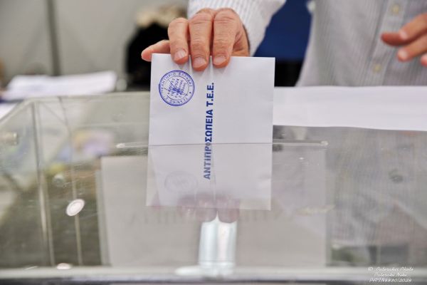 Τα αναλυτικά αποτελέσματα στις εκλογές του ΤΕΕ της 19ης Μαΐου 2024