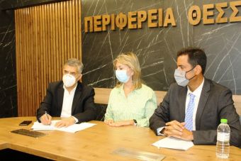 Η Περιφέρεια Θεσσαλίας και το Γραφείο Εθνικού Συντονιστή ενώνουν δυνάμεις στον αγώνα για την καταπολέμηση του trafficking