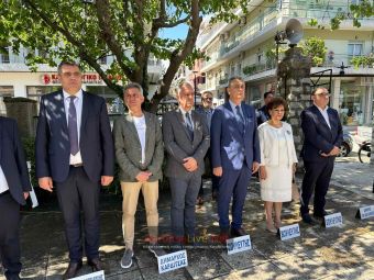 Καρδίτσα: Τιμήθηκε η ημέρα μνήμης της γενοκτονίας των Ελλήνων του Πόντου (+Φωτο +Βίντεο)