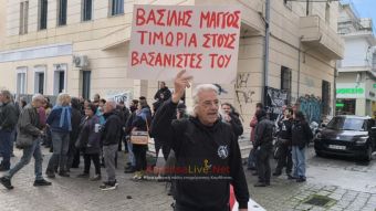 Μ.Ο.Δ. Καρδίτσας: Διεκόπη η δίκη για το βασανισμό του Βασίλη Μάγγου για τις 26/11 (+Φωτο +Βίντεο)