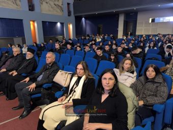 Ενδιαφέρουσα ημερίδα για το άγχος των πανελλαδικών εξετάσεων και τη διαχείριση του – Δόθηκαν χρήσιμες συμβουλές στα παιδιά (+Φωτο)