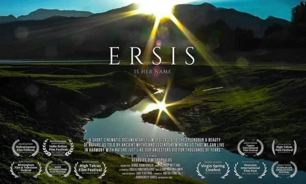 «Ersis»: Η «μυθική» πρωινή πάχνη της λίμνης Πλαστήρα έγινε ταινία και «σαρώνει» τα βραβεία (+Βίντεο)
