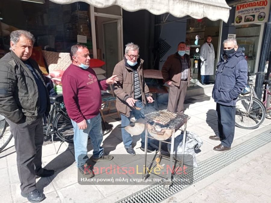 Τσικνοπέμπτη με ...κάτι "από τα παλιά" στην Καρδίτσα (+Φώτο +Βίντεο)