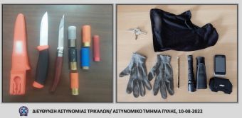 Πύλη: Σύλληψη φυγόποινου άνδρα που κατείχε επιπλέον παράνομα μαχαίρι, σουγιά και κροτίδα