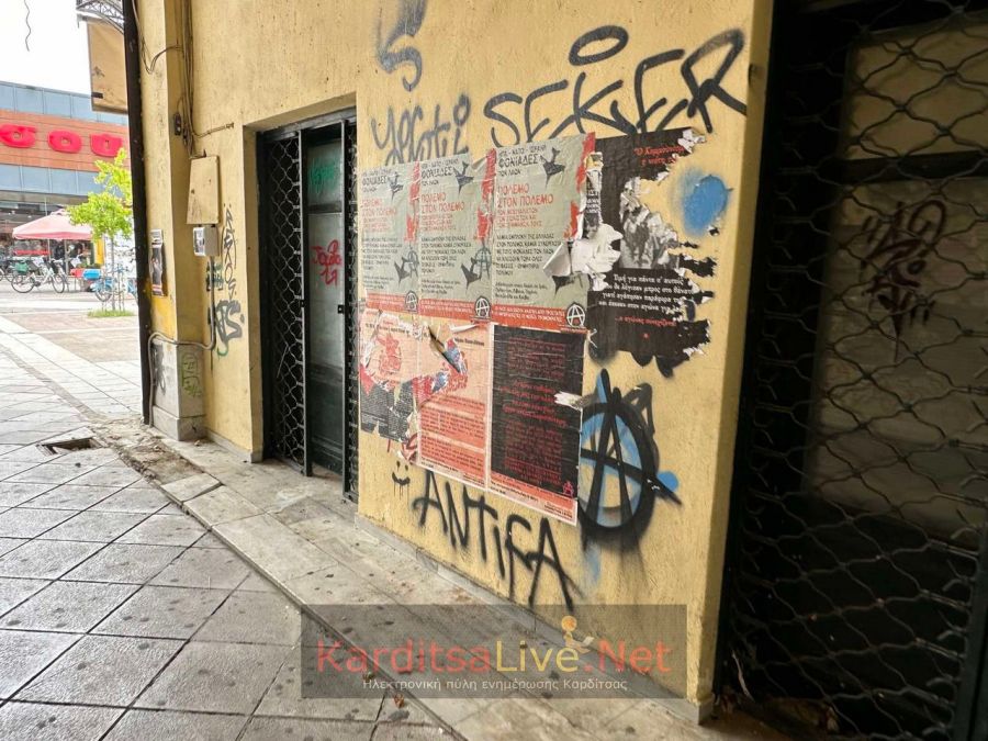 Καρδίτσα: Υπέρμετρη αφισοκόλληση σε κεντρικά και όχι μόνο σημεία - Κανένα πρόστιμο από τη Δημοτική Αρχή (+Φωτο)