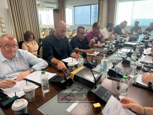Ψηφιακός μετασχηματισμός στον τουρισμό της Καρδίτσας: Εγκρίθηκε η «πρόταση για τη διάθεση της χρήσης ειδικής ψηφιακής πλατφόρμας σε επιχειρήσεις»