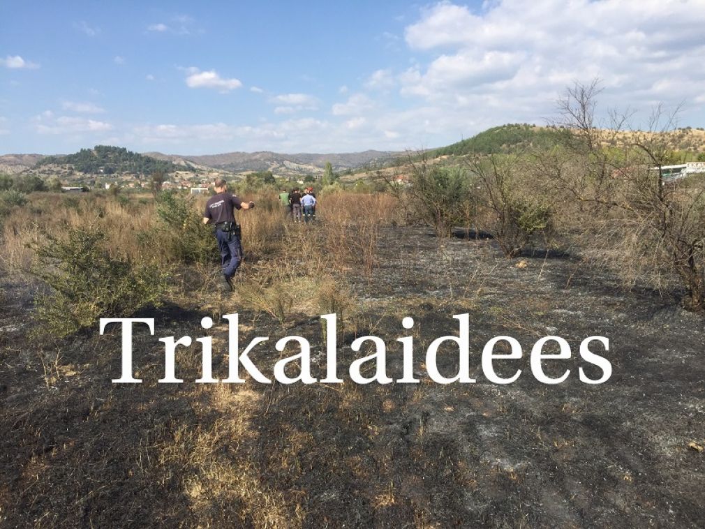 Κάτοικος Ριζώματος Τρικάλων απανθρακώθηκε από φωτιά στο χωράφι