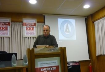 A. Xαλάτσης: «Τραβήξανε ψηλά πολύ ψηλά. Δύσκολο και να χαμηλώσουνε. Δύσκολο και να πουν το μπόι τους..» Γ Ρίτσος