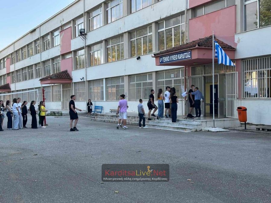 Χωρίς προβλήματα η τελευταία ημέρα των πανελλαδικών για υποψηφίους ΓΕΛ του νομού μας