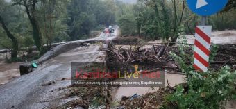 Έκτακτο: Κόπηκε η σύνδεση από Μουζάκι προς Δυτ. Αργιθέα και χωριά του Μουζακίου στη θέση της γέφυρας "Αργύρη" (+Φωτο +Βίντεο)