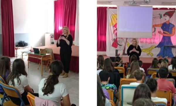 Εκδήλωση με αφορμή την Παγκόσμια Ημέρα Αδέσποτων Ζώων στο 10ο Δημοτικό Σχολείο Καρδίτσας