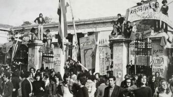 Καλέσματα σωματείων, φορέων και κομμάτων για συμμετοχή στις εκδηλώσεις μνήμης από την εξέγερση του Πολυτεχνείου