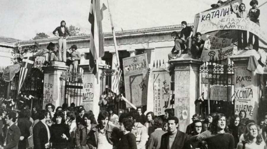 Καλέσματα σωματείων, φορέων και κομμάτων για συμμετοχή στις εκδηλώσεις μνήμης από την εξέγερση του Πολυτεχνείου