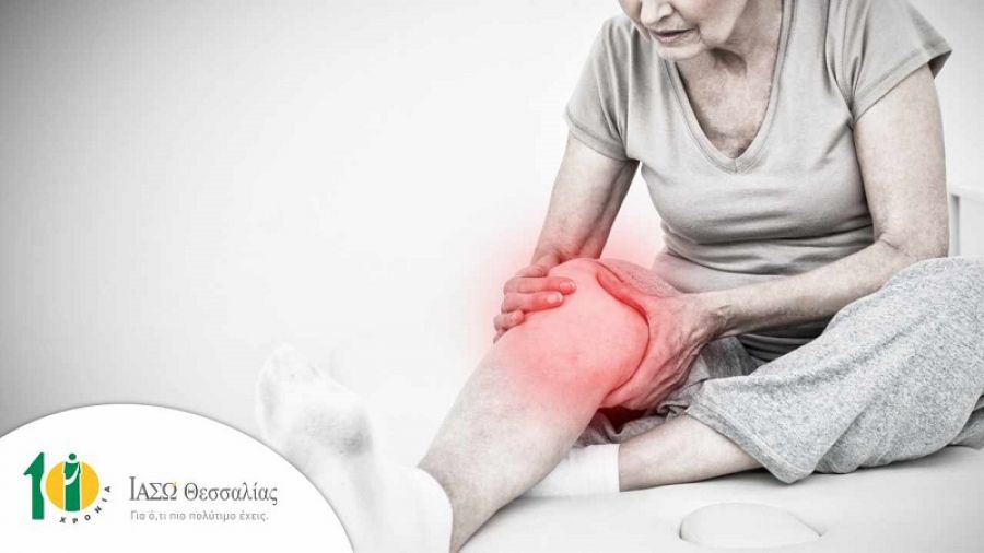 ΙΑΣΩ Θεσσαλίας: Δεύτερη αναθεώρηση ολικής αρθροπλαστικής γόνατος στην κεντρική και βόρεια Ελλάδα σε Κύπρια ασθενή