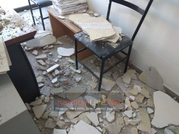 Ανακοίνωση του Συλλόγου Εργαζομένων της ΔΟΫ Καρδίτσας για την ακαταλληλότητα του κτιρίου