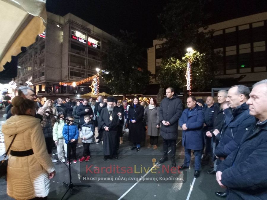 Στολίστηκε με αξίες το Δέντρο της Πρόληψης (+Φωτο +Βίντεο)