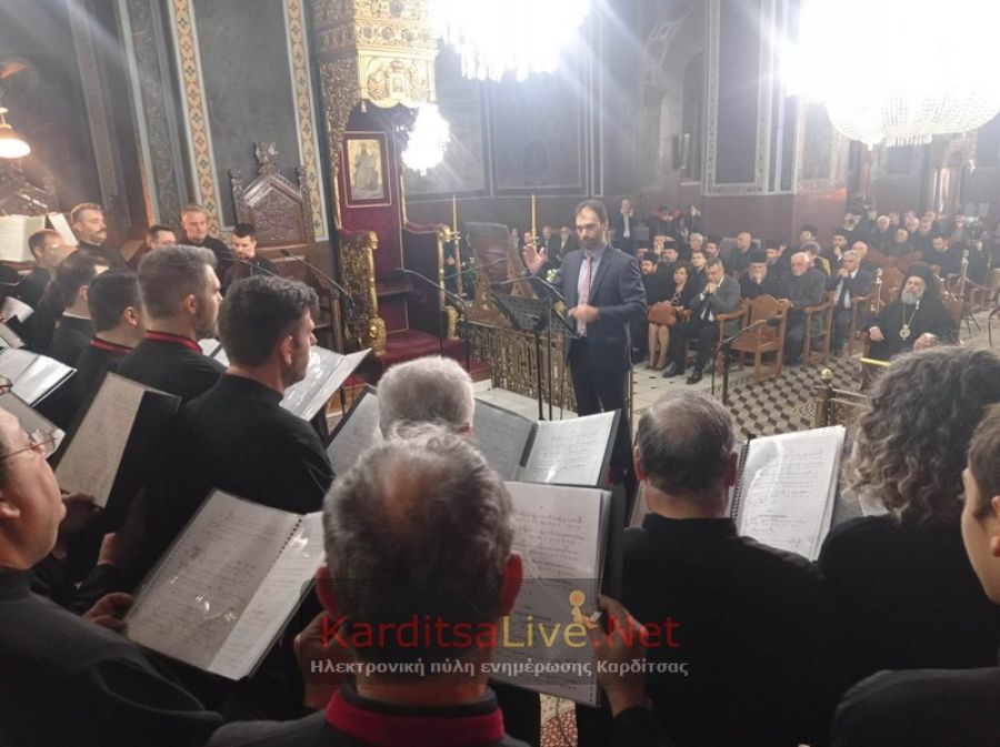 Συναυλία Βυζαντινής Μουσικής στο Μητροπολιτικό Ναό στη μνήμη των θυμάτων του δυστυχήματος των Τεμπών (+Φωτο +Βίντεο)