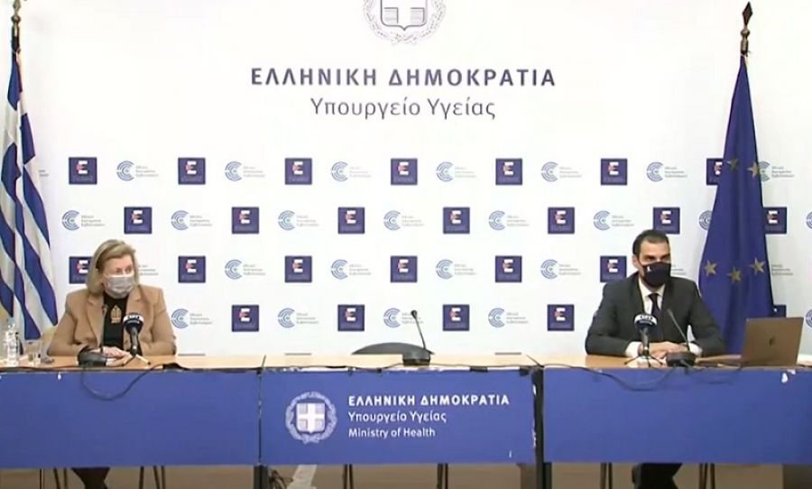 Κορονοϊός: Πότε εμβολιάζονται παιδιά που νοσούν, ποιοι κάτω των 18 κάνουν τρίτη δόση