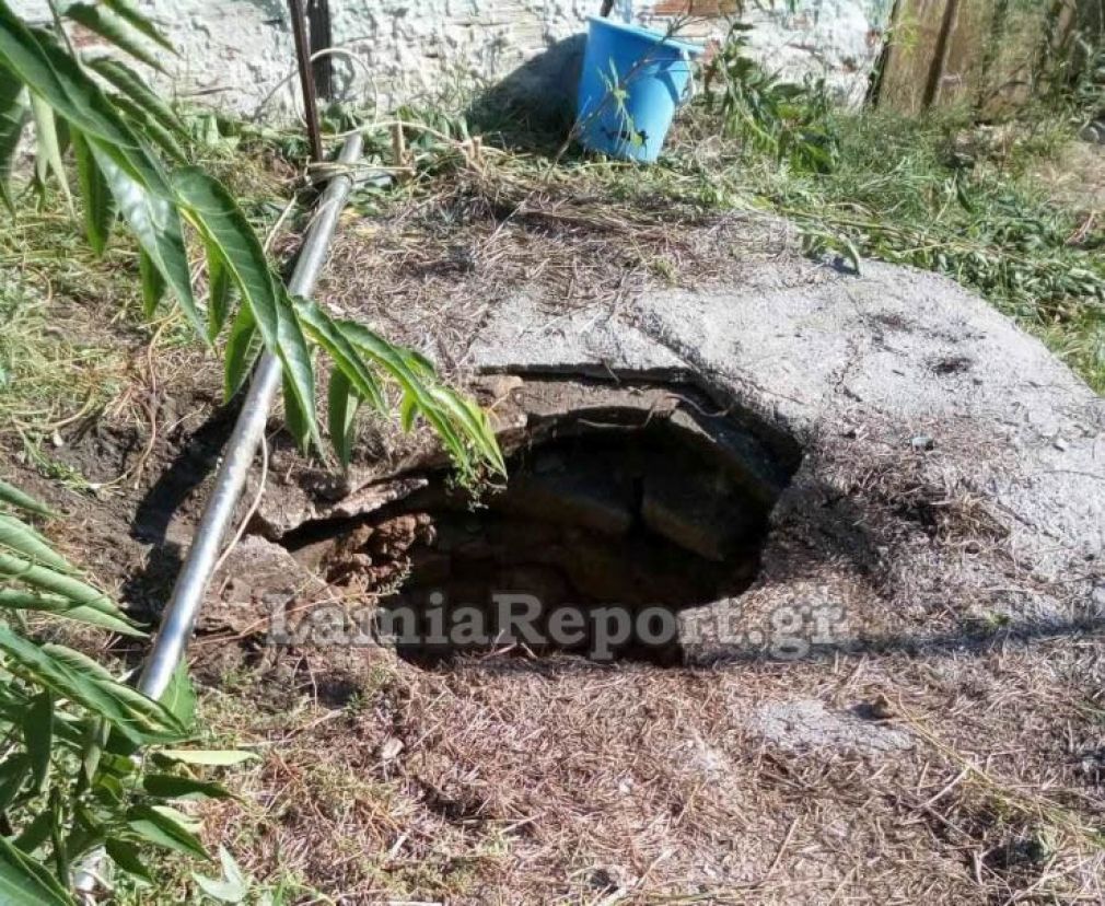 Φθιώτιδα: Σκοτώθηκε 52χρονος που έπεσε σε πηγάδι