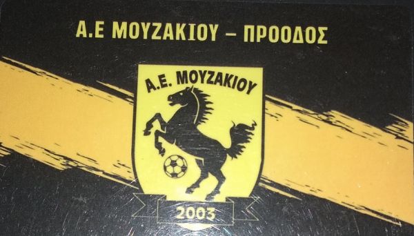 Φιλική "πεντάρα" η Α.Ε Μουζακίου κόντρα στον Α.Ο. Πύλης