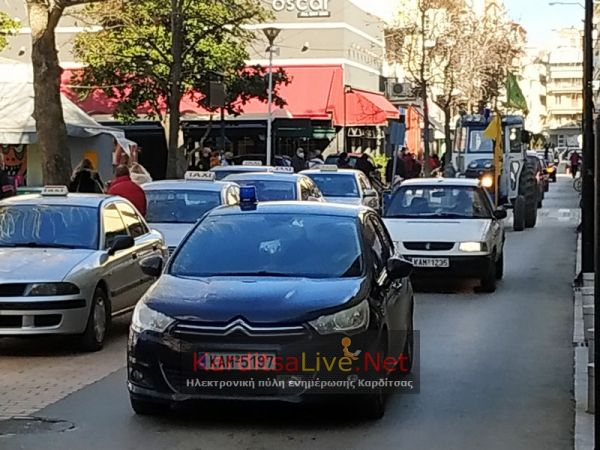 Νέα κινητοποίηση της ΕΟΑΣΚ: «Άρση άμεσα των αδικιών του ΕΛΓΑ και αποζημίωση 100% στους πληγέντες αγρότες» (+Φώτο +Βίντεο)