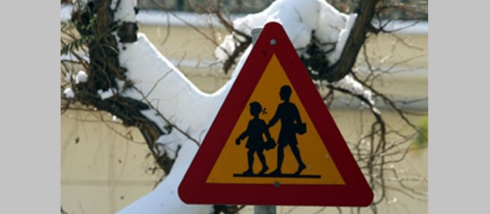 Δήμος Σοφάδων: Κλειστά τα σχολεία και οι παιδικοί σταθμοί την Τρίτη 8 Ιανουαρίου