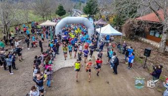 Τη συνδιοργάνωση Lake Plastiras trail και Hellas Rally αποφάσισε το Δ.Σ. Λίμνης Πλαστήρα