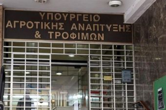 Από 12 Ιουνίου η υποβολή αιτήσεων ΟΣΔΕ