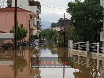 Δήμος Καρδίτσας: Άλλοι 6 δικαιούχοι αποζημίωσης για αντικατάσταση της οικοσκευής από την πλημμύρα στις 18/9