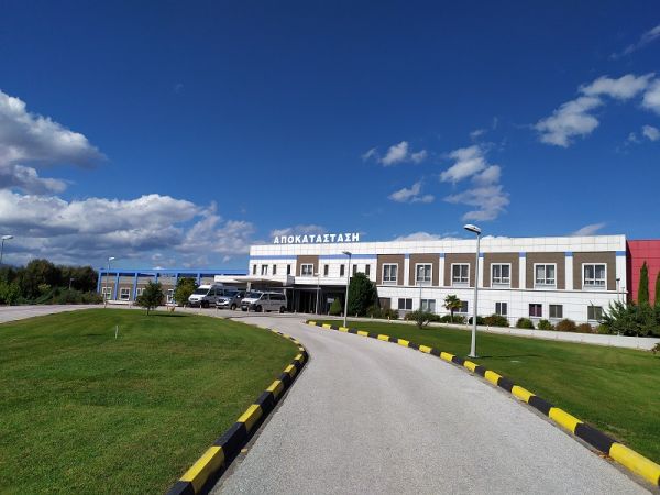 Η "Αποκατάσταση" στις λίγες μονάδες υγείας με πιστοποιημένο Σύστημα Διαχείρισης της Ποιότητας για Υγειονομική περίθαλψη
