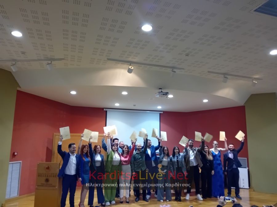 Ορκίστηκαν 16 πτυχιούχοι του Τμήματος Δασολογίας Επιστημών Ξύλου και Σχεδιασμού - Ορκωμοσία και 3 πτυχιούχων του προγράμματος εξομοίωσης(+Φωτο +Βίντεο)