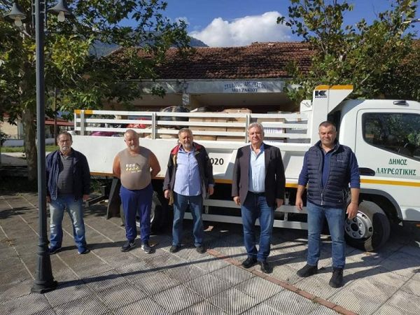 Ευχαριστήριο του Δήμου Αργιθέας για κάθε είδους προσφορά και βοήθεια