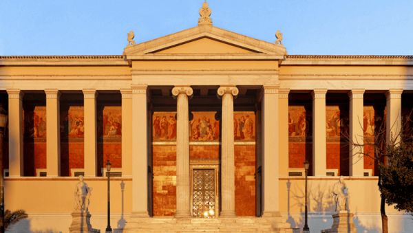 Έξι ελληνικά Πανεπιστήμια στα καλύτερα του κόσμου