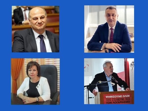 Ενσωμάτωση αποτελεσμάτων 45%: Κατανομή εδρών από ΥΠ.ΕΣ. στην Π.Ε. Καρδίτσας με 3 έδρες Ν.Δ. και 1 ΣΥΡΙΖΑ