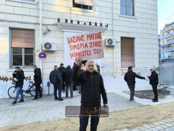Καταγγελία Γιάννη Μάγγου: Το χρονικό ενός προδιαγραμμένου θανάτου