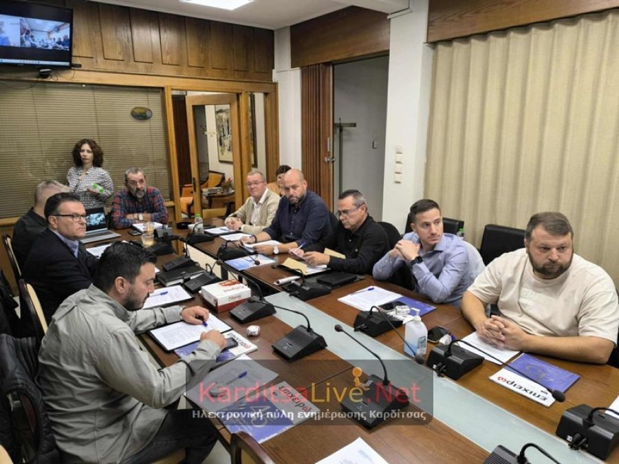 Επιμελητήριο Καρδίτσας: «Ανέβηκαν οι τόνοι» για το Αστικό Food Festival
