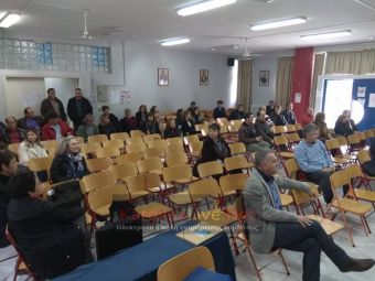 Καρδίτσα: Σε εξέλιξη η Γ.Σ. Εκπαιδευτικών Πρωτοβάθμιας Εκπαίδευσης – Στις 2 αρχίζουν οι εκλογές (+Φώτο +Βίντεο)