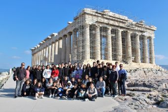 5ο Γυμνάσιο Καρδίτσας: Τριήμερη εκπαιδευτική εκδρομή στην Αθήνα