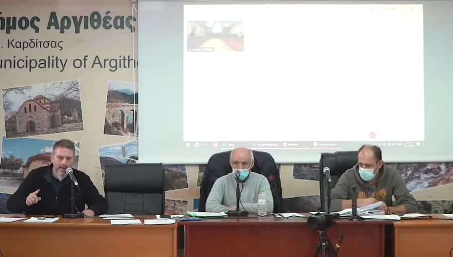 Κατά πλειοψηφία εγκρίθηκε ο ισολογισμός του Δήμου Αργιθέας για το 2024