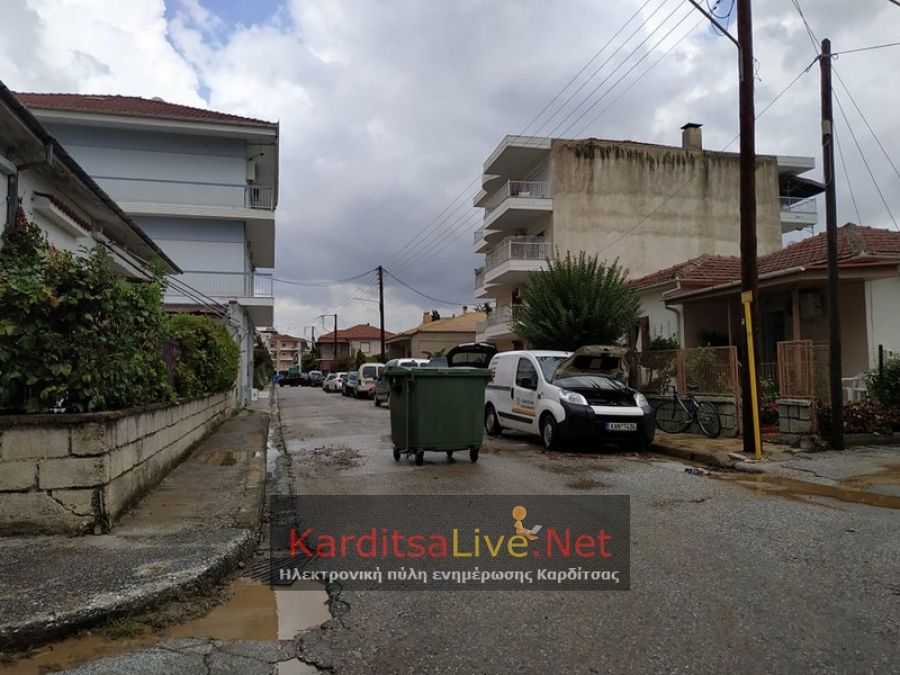 Δήμος Καρδίτσας: Άλλοι 66 δικαιούχοι αποζημίωσης για αντικατάσταση της οικοσκευής από την πλημμύρα στις 18/9