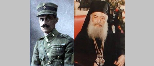 Απανταχού Καρδιτσιώτες: Την Κυριακή 11 Δεκεμβρίου το ετήσιο μνημόσυνο για τον Ν. Πλαστήρα και τον Μακαριστό Αρχιεπίσκοπο Σεραφείμ