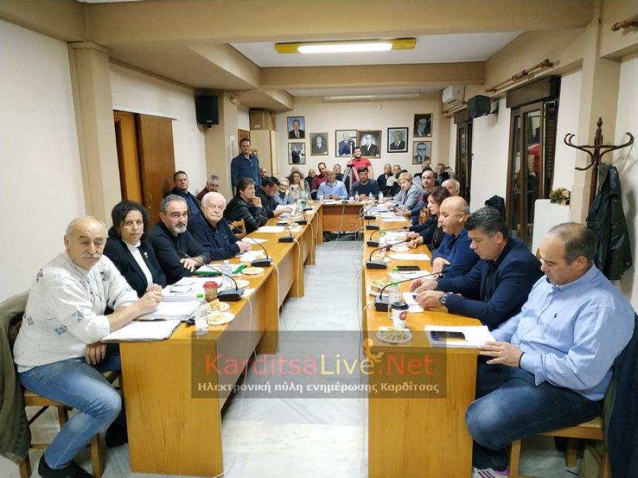 Ψήφισμα του Δ.Σ Μουζακίου για την εκλιπούσα Ευδοκία - Μυρτώ Πλακιά