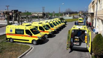 10 νέα πλήρως εξοπλισμένα ασθενοφόρα παραδόθηκαν στο ΕΚΑΒ Λάρισας