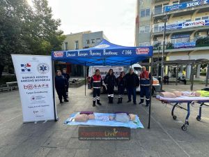 ΕΚΑΒ: Δράσεις στην κεντρική πλατεία Καρδίτσας για την Παγκόσμια Ημέρα Καρδιάς (+Φωτο +Βίντεο)