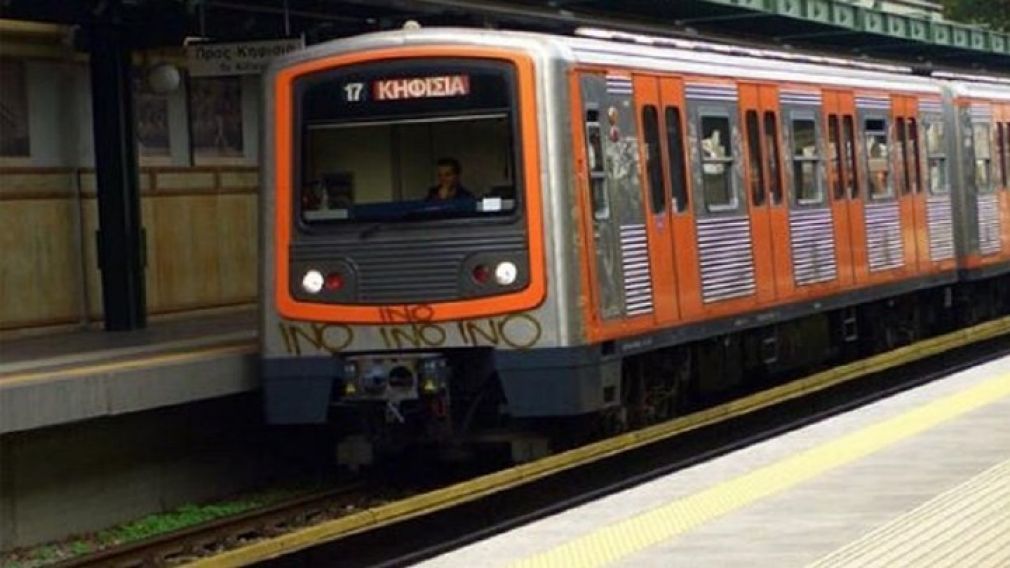 Νεκρός άνδρας που έπεσε στον σταθμό του ΗΣΑΠ στα Πετράλωνα