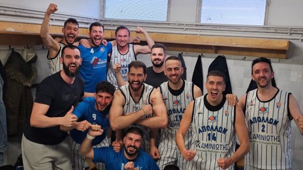 «Άθλος» του Απόλλωνα με νίκη επί του Γ.Σ. Αγριάς στην Καρδίτσα!
