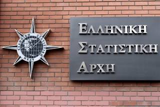 ΕΛΣΤΑΤ: Στο 19,5% η ανεργία τον Μάιο