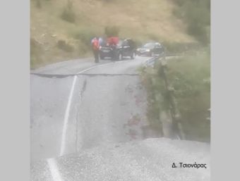 Κατέρρευσε γέφυρα στα Στουρναραίκα Τρικάλων