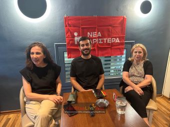 Εκδήλωση της Νέας Αριστεράς στο αίθριο της δημοτικής αγοράς στην Καρδίτσα (+Φωτο +Βίντεο)