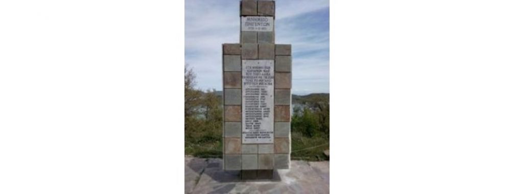 Το Σάββατο (1/12) το ετήσιο μνημόσυνο στο Νεοχώρι για τους πνιγέντες στη λίμνη Πλαστήρα